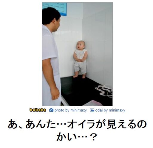 歴史とは常に力有る者の都合の良い様に改竄されるものである クローヴィルさんち 歴史とは常に力有る者の都合の良い様に改竄されるものである クローヴィルさんち