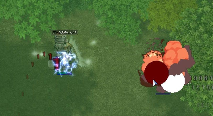 ホム 残像 バカめ それは本体だッ クローヴィルさんち