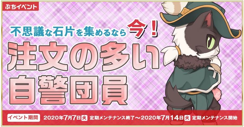 所要時間10秒で10m稼げるってホントですか 胡散臭い広告風 クローヴィルさんち 所要時間10秒で10m稼げるってホントですか 胡散臭い広告風 クローヴィルさんち