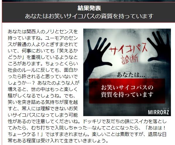 芸人としては同じネタだけのゴリ押しは飽きられるのが早いとかうんぬん クローヴィルさんち 芸人としては同じネタだけのゴリ押しは飽きられるのが早いとかうんぬん クローヴィルさんち