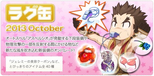 こんな伏兵聞いていないぞ クローヴィルさんち こんな伏兵聞いていないぞ クローヴィルさんち