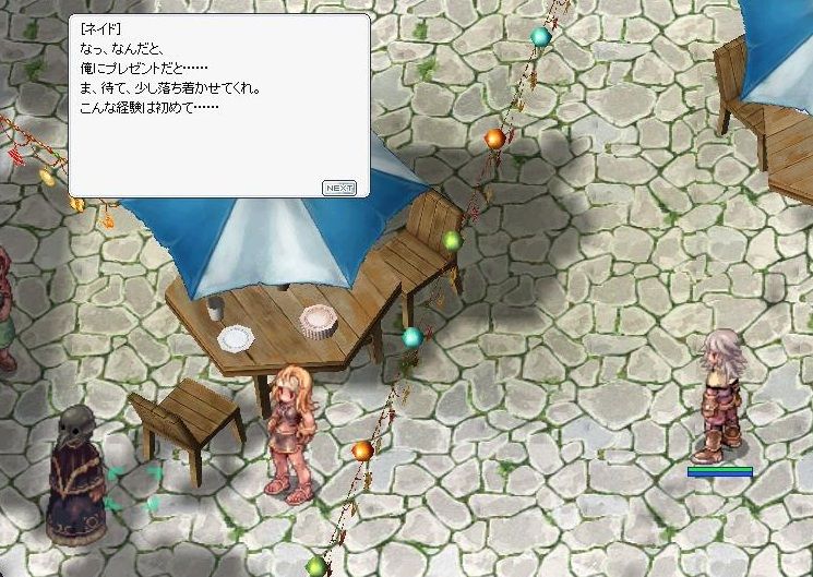 ｒｒ後に周った狩場まとめ その５ クローヴィルさんち