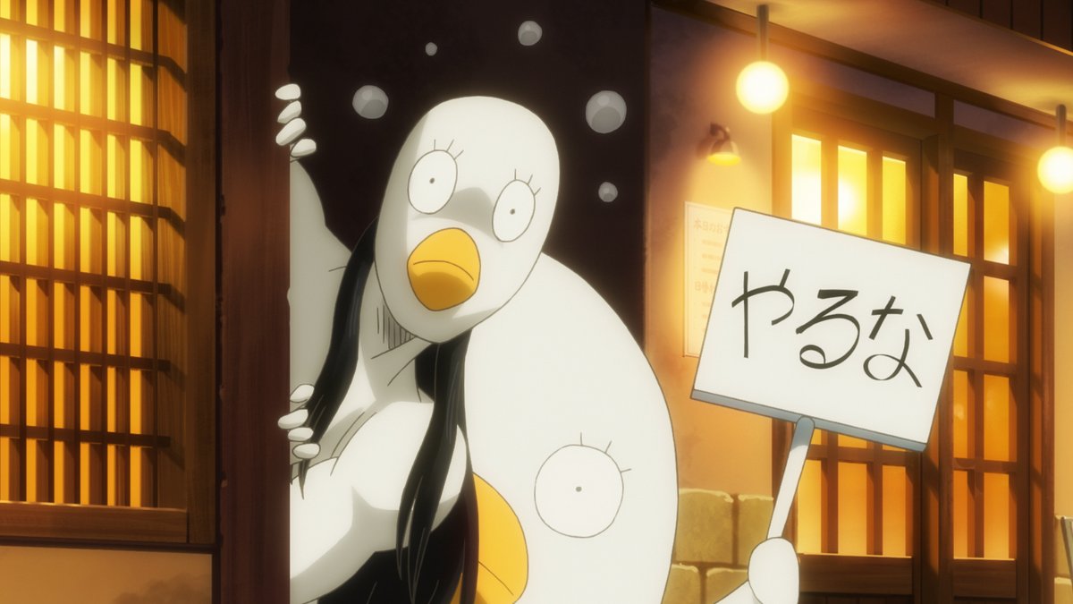 エリザベスがお店にやってくる 銀魂ザファイナ ゴッド速報