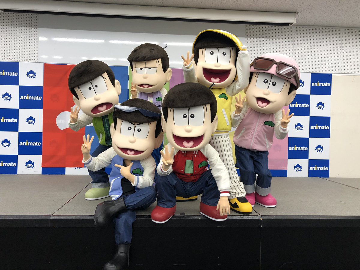 本日 アニメイト池袋本店での おそ松さん 第3期blu R ゴッド速報 本日 アニメイト池袋本店での おそ松さん 第3期blu R ゴッド速報