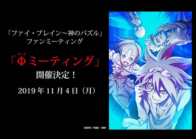上 Eテレ アニメ パズル Eテレ アニメ パズル Arekkonojpndnz