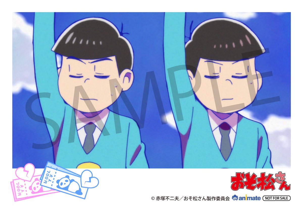 好評予約受付中 1 22発売 おそ松さん 第3期 第 ゴッド速報 好評予約受付中 1 22発売 おそ松さん 第3期 第 ゴッド速報