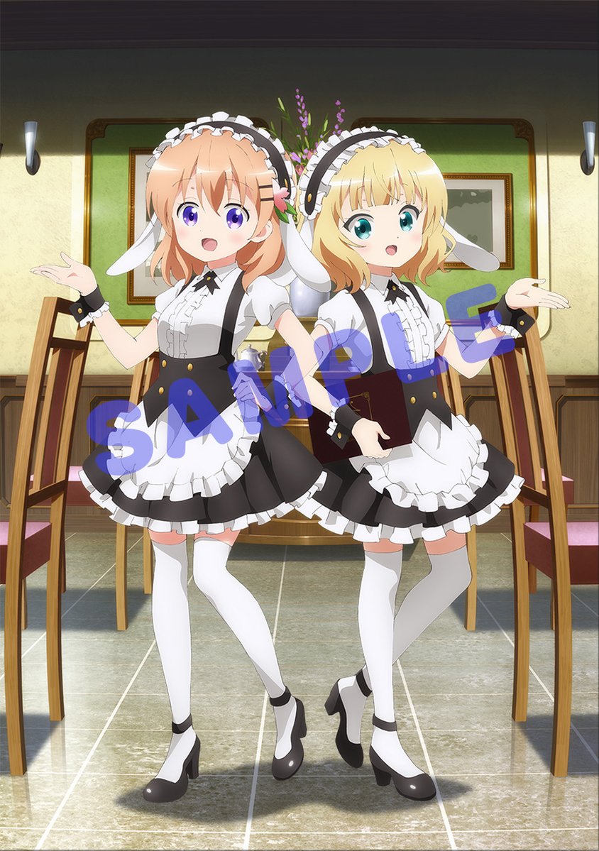 法人特典のご紹介 第10羽 ハートがいっぱいの救援要請 ゴッド速報