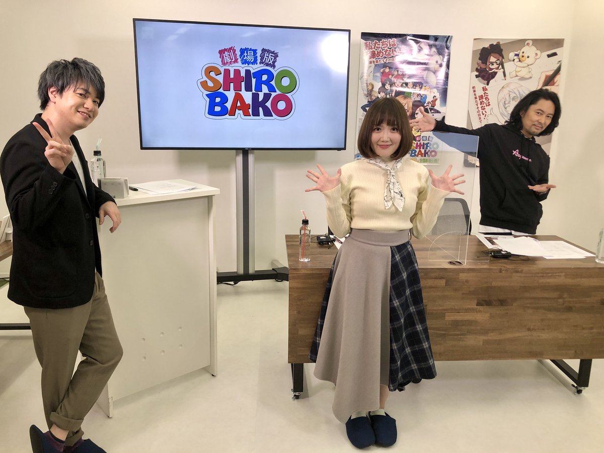 武蔵野アニメーション緊急生放送ご覧いただきありがとうございま ゴッド速報 武蔵野アニメーション緊急生放送ご覧いただきありがとうございま ゴッド速報