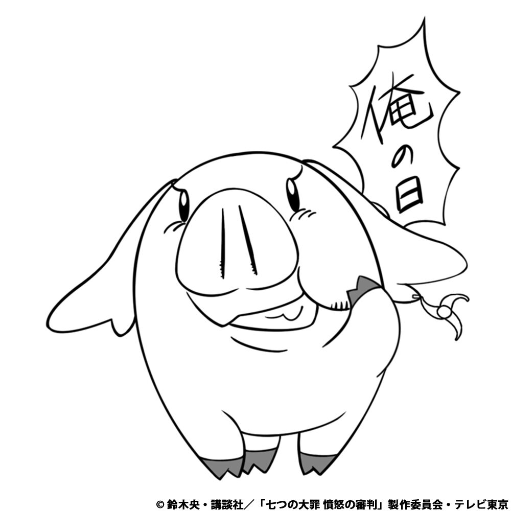 きょうのホーク いろいろなホークをイラストでお届け ゴッド速報 きょうのホーク いろいろなホークをイラストでお届け ゴッド速報
