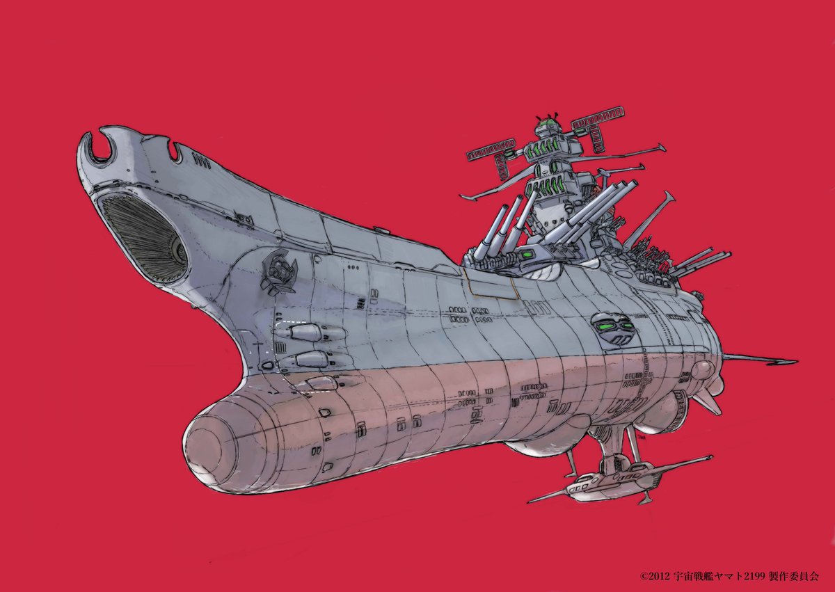 3月26日 金 発売 劇場上映版 2199 22 ゴッド速報