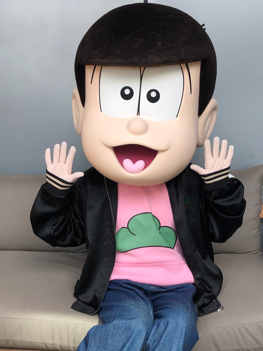 入野自由グッズ開発室 トド松のスカジャン着用画像お届け ゴッド速報