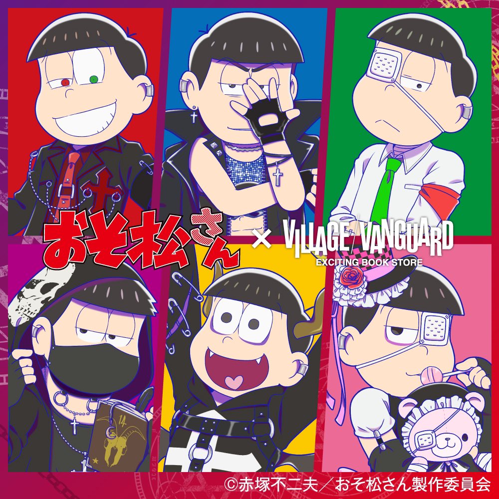 おそ松さん ヴィレヴァン Vv限定描き下ろし 中二病松 ゴッド速報 おそ松さん ヴィレヴァン Vv限定描き下ろし 中二病松 ゴッド速報