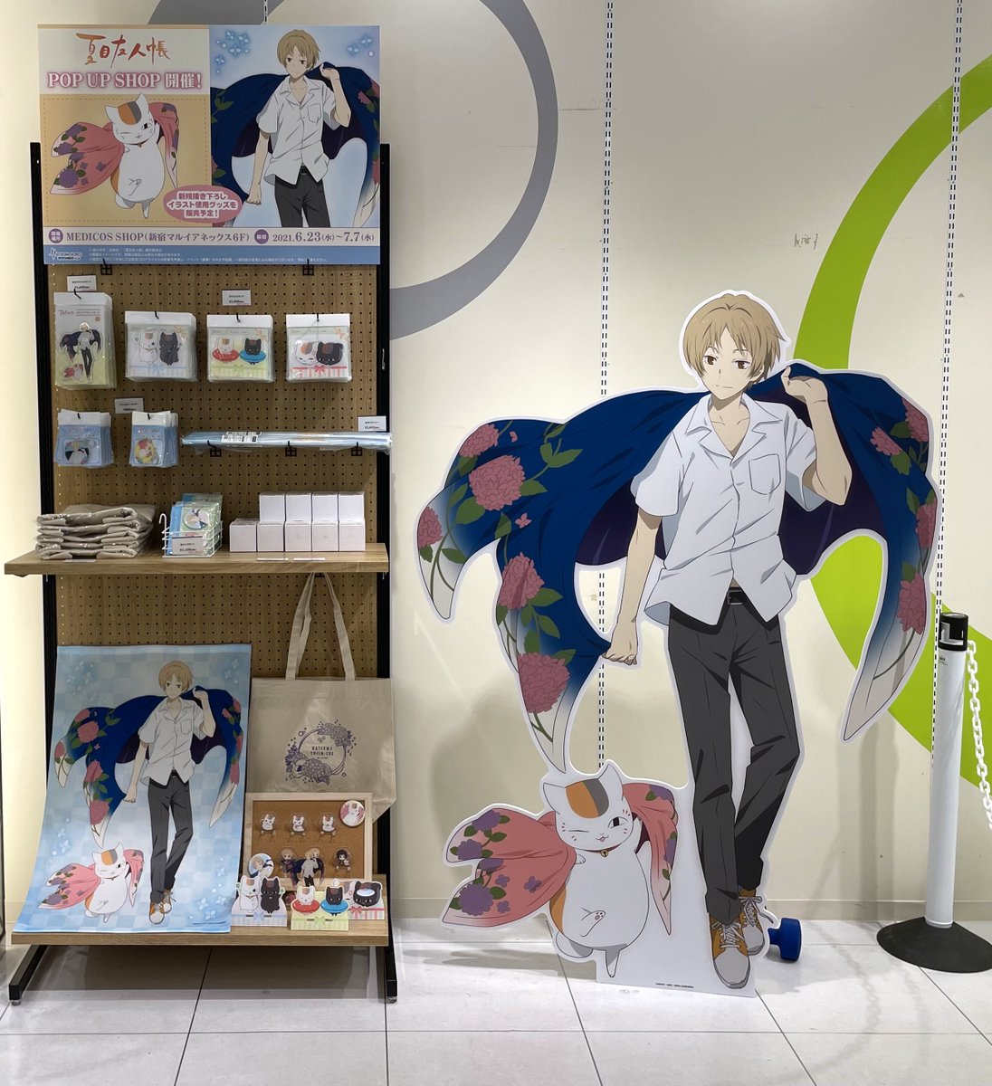商品情報 いよいよ明日から新宿マルイ アネックス6fのm ゴッド速報 商品情報 いよいよ明日から新宿マルイ アネックス6fのm ゴッド速報