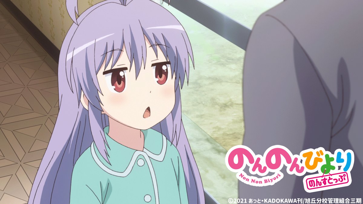 あらすじ更新なのん 十二話 また桜が咲いた 庭 ゴッド速報 あらすじ更新なのん 十二話 また桜が咲いた 庭 ゴッド速報