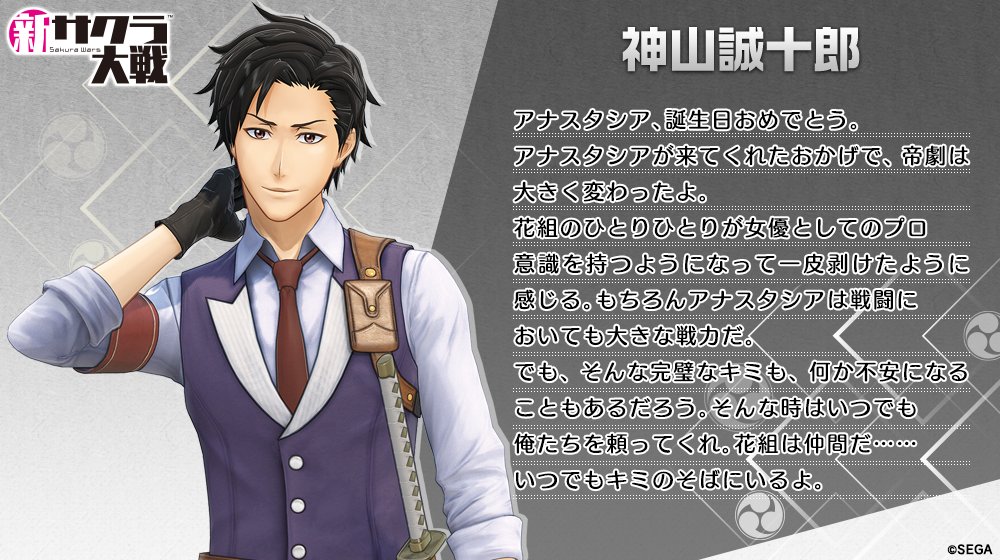 アナスタシア パルマの誕生日 10月6日まで残り1日 ゴッド速報 アナスタシア パルマの誕生日 10月6日まで残り1日 ゴッド速報
