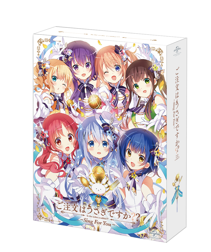 本日の ご注文はうさぎですか シリーズ楽曲毎日紹介は チノ ゴッド速報 本日の ご注文はうさぎですか シリーズ楽曲毎日紹介は チノ ゴッド速報