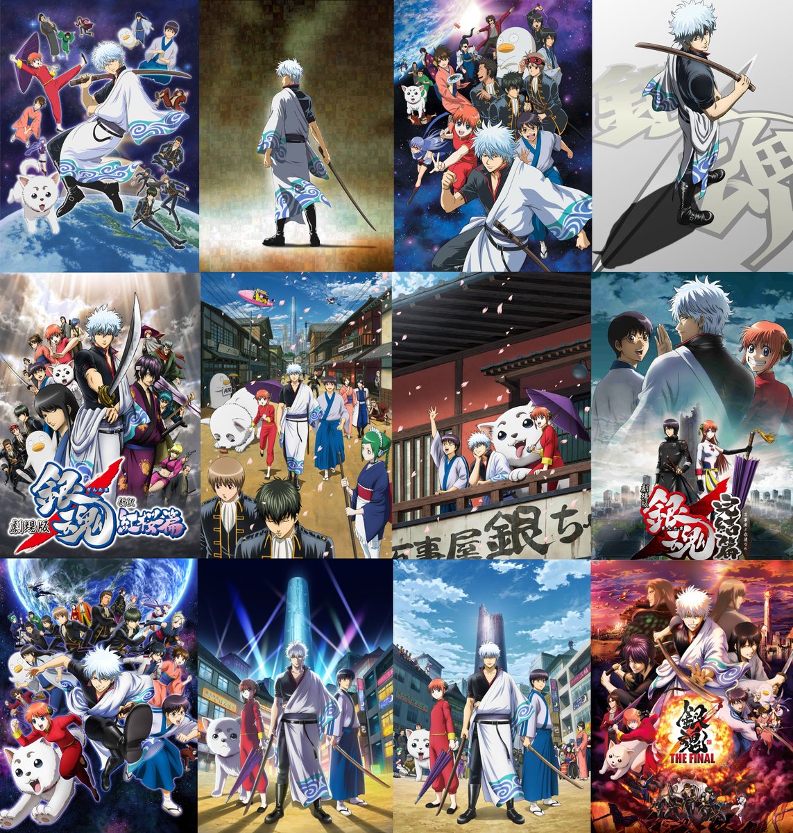 06年4月4日 みなさまのおかげで この日から15年間 ゴッド速報 06年4月4日 みなさまのおかげで この日から15年間 ゴッド速報