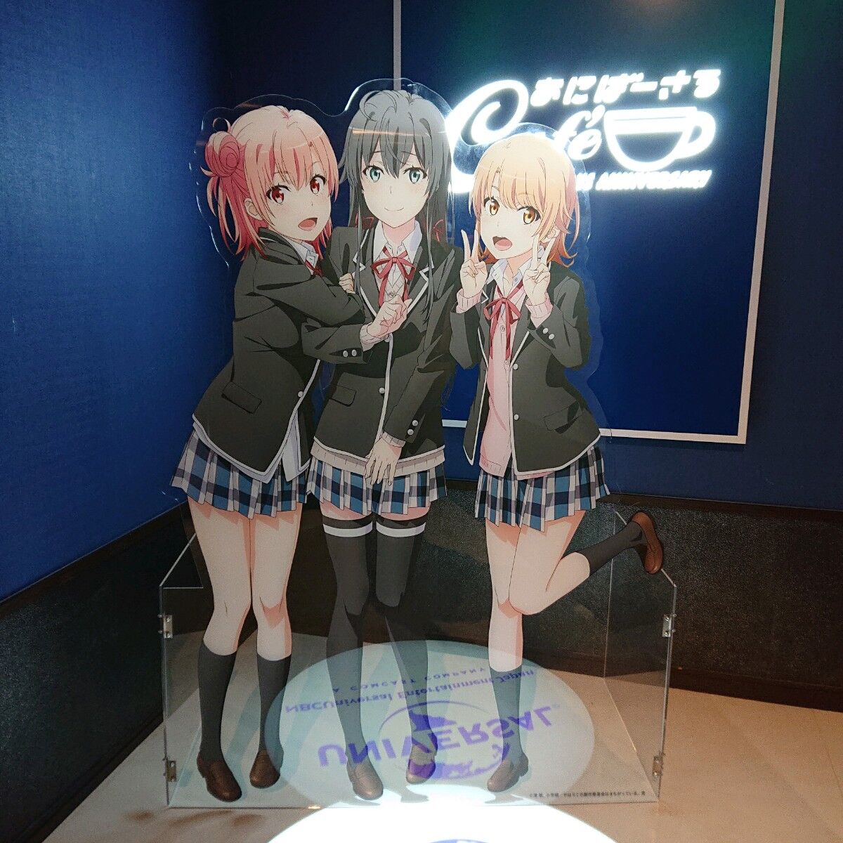 雪乃 結衣 いろは等身大アクリルスタンド 試作品 はただいま ゴッド速報 雪乃 結衣 いろは等身大アクリルスタンド 試作品 はただいま ゴッド速報