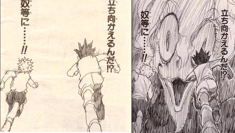 冨樫の手抜きを何で誰も怒らないの 仕事しない一流はタダの三流だよ ゴッド速報 冨樫の手抜きを何で誰も怒らないの 仕事しない一流はタダの三流だよ ゴッド速報