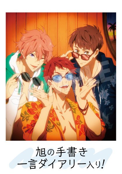 特典イラスト公開 京アニ映画year限定特典付きペア前売 ゴッド速報 特典イラスト公開 京アニ映画year限定特典付きペア前売 ゴッド速報