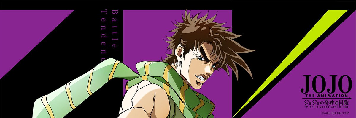 アニメーションシリーズキービジュアルによるデジタルコンテン ゴッド速報