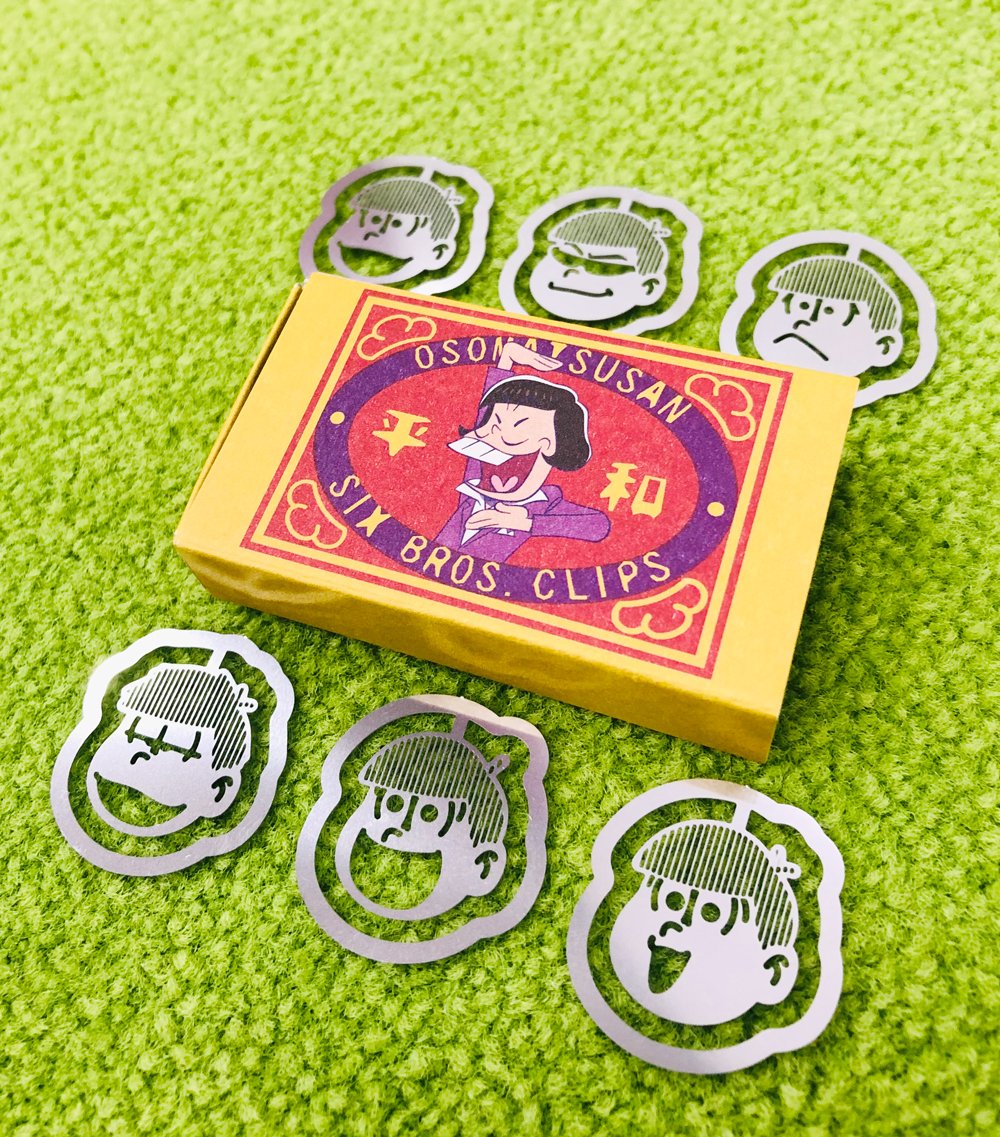 おそ松さん 第3期 Blu Ray Dvd第8松 ゴッド速報 おそ松さん 第3期 Blu Ray Dvd第8松 ゴッド速報