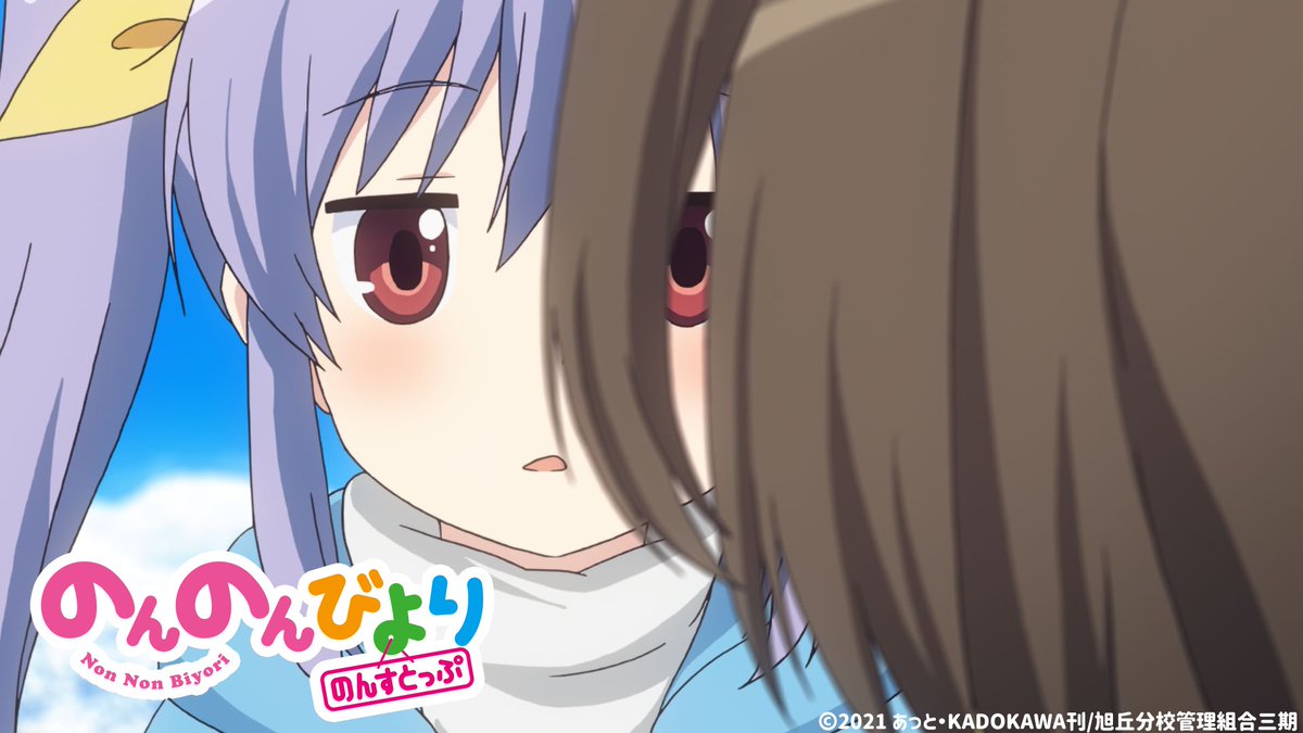 配信開始なのん Abemaで十話の配信がはじまった ゴッド速報