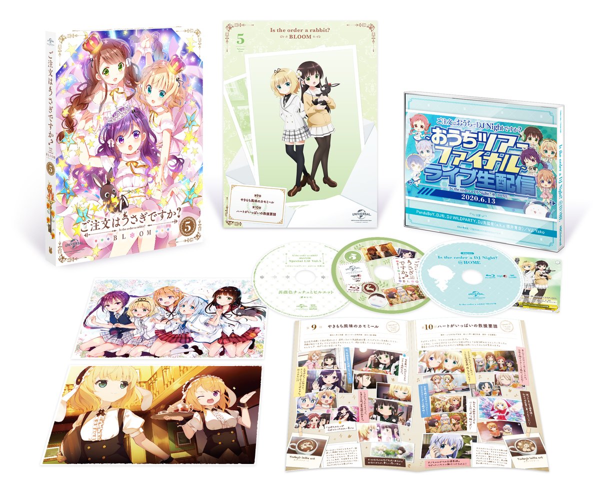 公開 続けて第5巻の商品画像はこちらです キャラクタ ゴッド速報 公開 続けて第5巻の商品画像はこちらです キャラクタ ゴッド速報