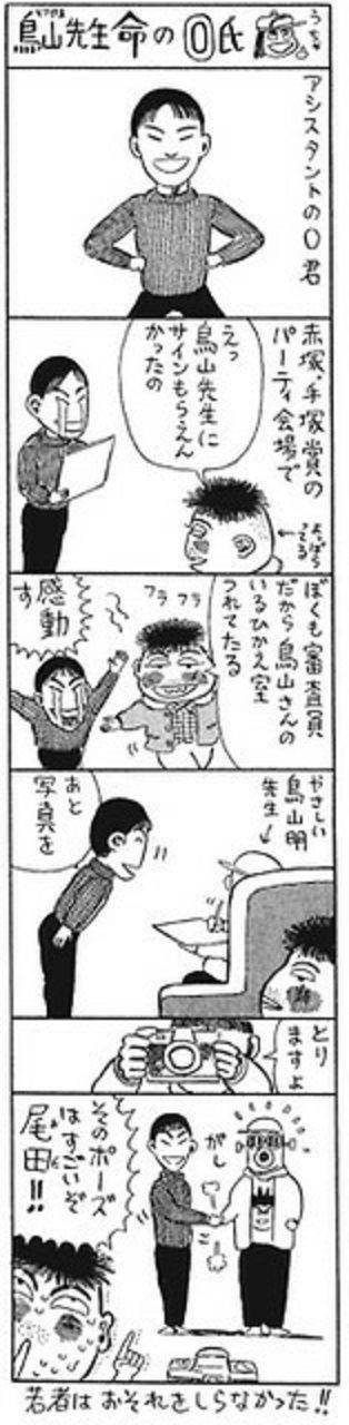 y^[zO瑍XylYz jRjR>1{ ->摜>7 