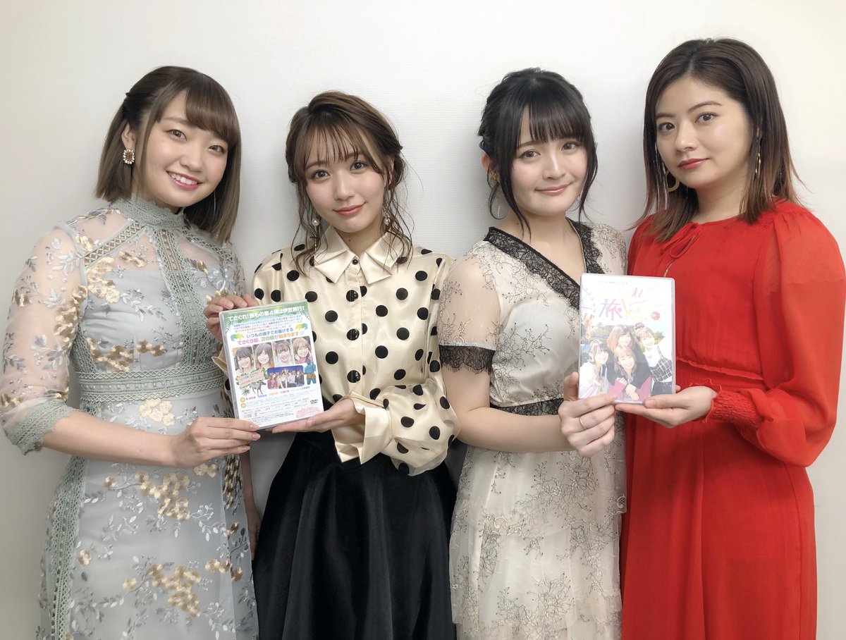 てさぐれ 旅もの4 ジャパンプレミア 沢山の方にお越しいた ゴッド速報 てさぐれ 旅もの4 ジャパンプレミア 沢山の方にお越しいた ゴッド速報