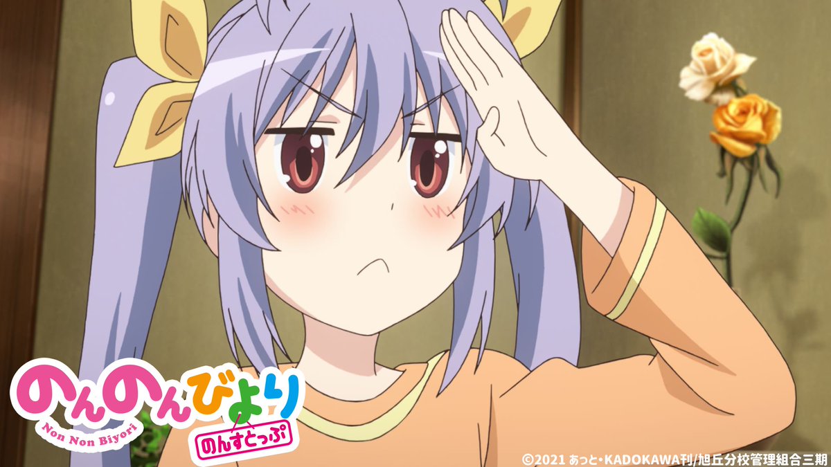 あと30分なのん At Xで 七話 ハラハラする秋だ ゴッド速報 あと30分なのん At Xで 七話 ハラハラする秋だ ゴッド速報