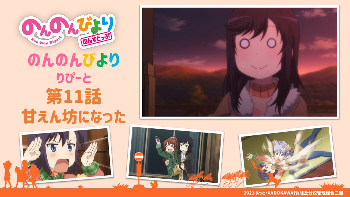 そすんすの使い手なん 人は彼らをこう呼ぶん そすんさー ゴッド速報 そすんすの使い手なん 人は彼らをこう呼ぶん そすんさー ゴッド速報