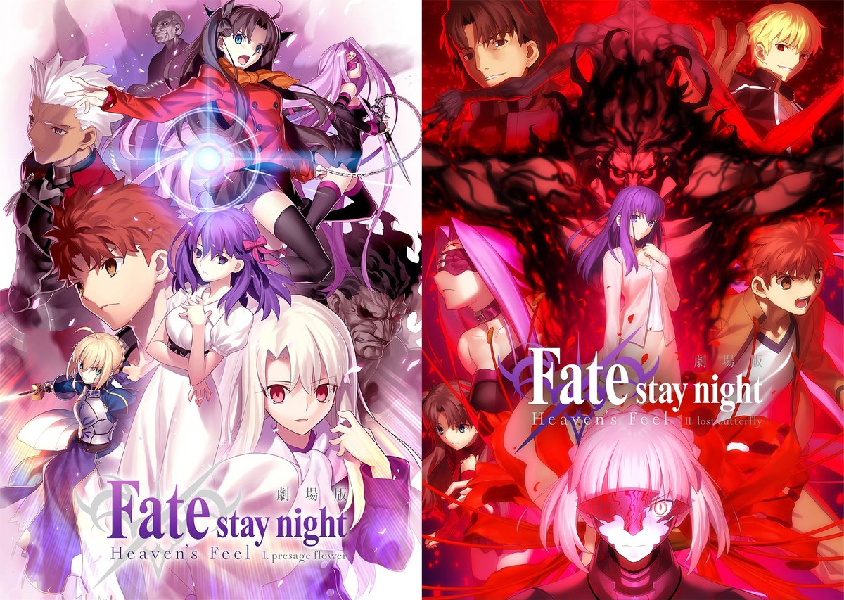 第一章 第二章無料配信 只今劇場版 Fate Stay ゴッド速報 第一章 第二章無料配信 只今劇場版 Fate Stay ゴッド速報