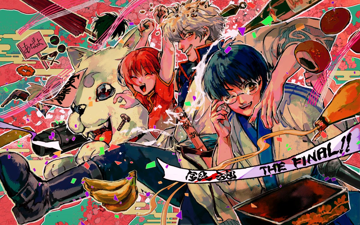 ファンアート部門 優秀賞 銀魂 The Final ゴッド速報 ファンアート部門 優秀賞 銀魂 The Final ゴッド速報