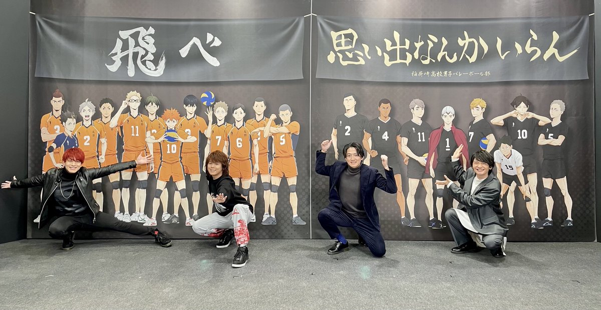 12 日 ジャンプフェスタ21にて配信した ハイ ゴッド速報