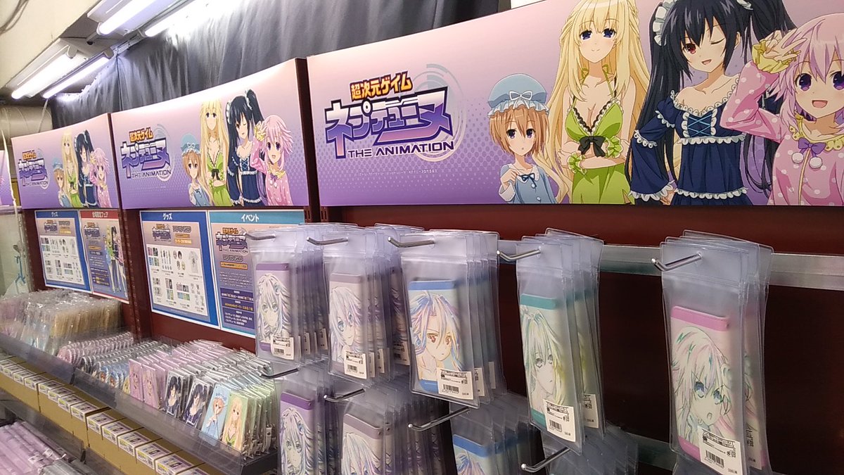 新商品のほか コミケ96ブロッコリーさんブースで販売されたア ゴッド速報 新商品のほか コミケ96ブロッコリーさんブースで販売されたア ゴッド速報