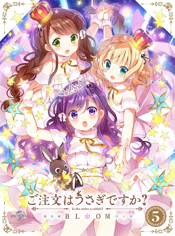 公開 4月28日発売 第9羽 第10羽を収録のblu R ゴッド速報 公開 4月28日発売 第9羽 第10羽を収録のblu R ゴッド速報