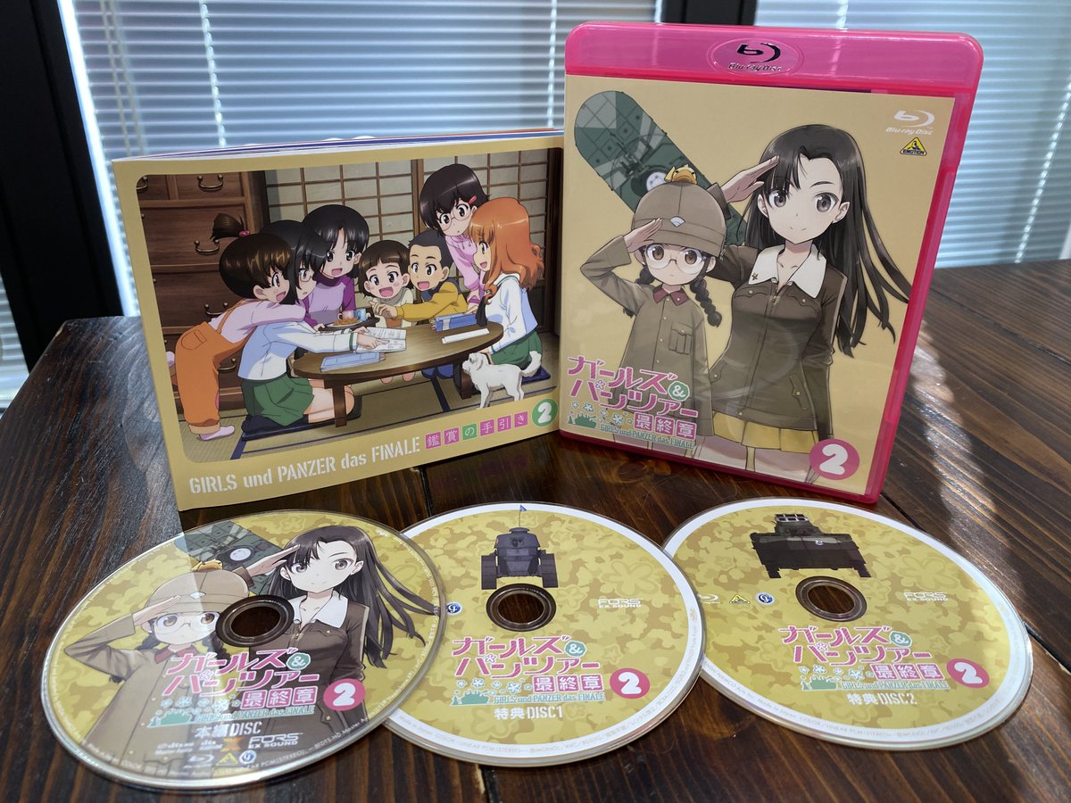 新作ova タイヤキ ウォー など特典盛りだくさん 最終 ゴッド速報