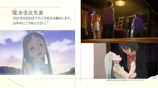 Bs11にて第6話をご覧頂いた皆様 ありがとうございました ゴッド速報 Bs11にて第6話をご覧頂いた皆様 ありがとうございました ゴッド速報