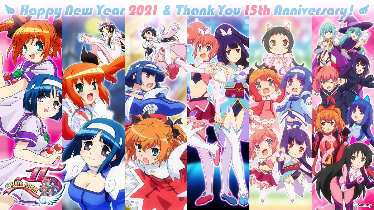 2 0 2 1 あけましておめでとうございます ゴッド速報 2 0 2 1 あけましておめでとうございます ゴッド速報