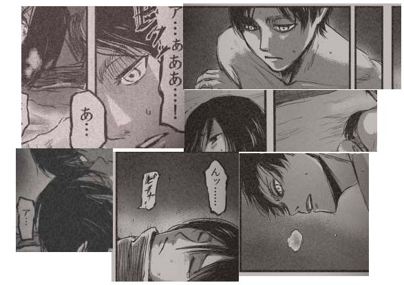 進撃の巨人の絵柄そっくりの同人誌がtwitterで話題にｗｗｗｗｗｗｗｗｗｗｗｗ これもう本人だろ ゴッド速報