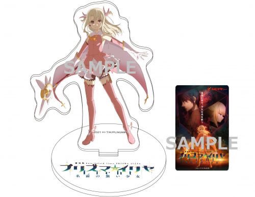 グッズ付き前売り券発売中 アニメイト ゲーマーズにてア ゴッド速報 グッズ付き前売り券発売中 アニメイト ゲーマーズにてア ゴッド速報