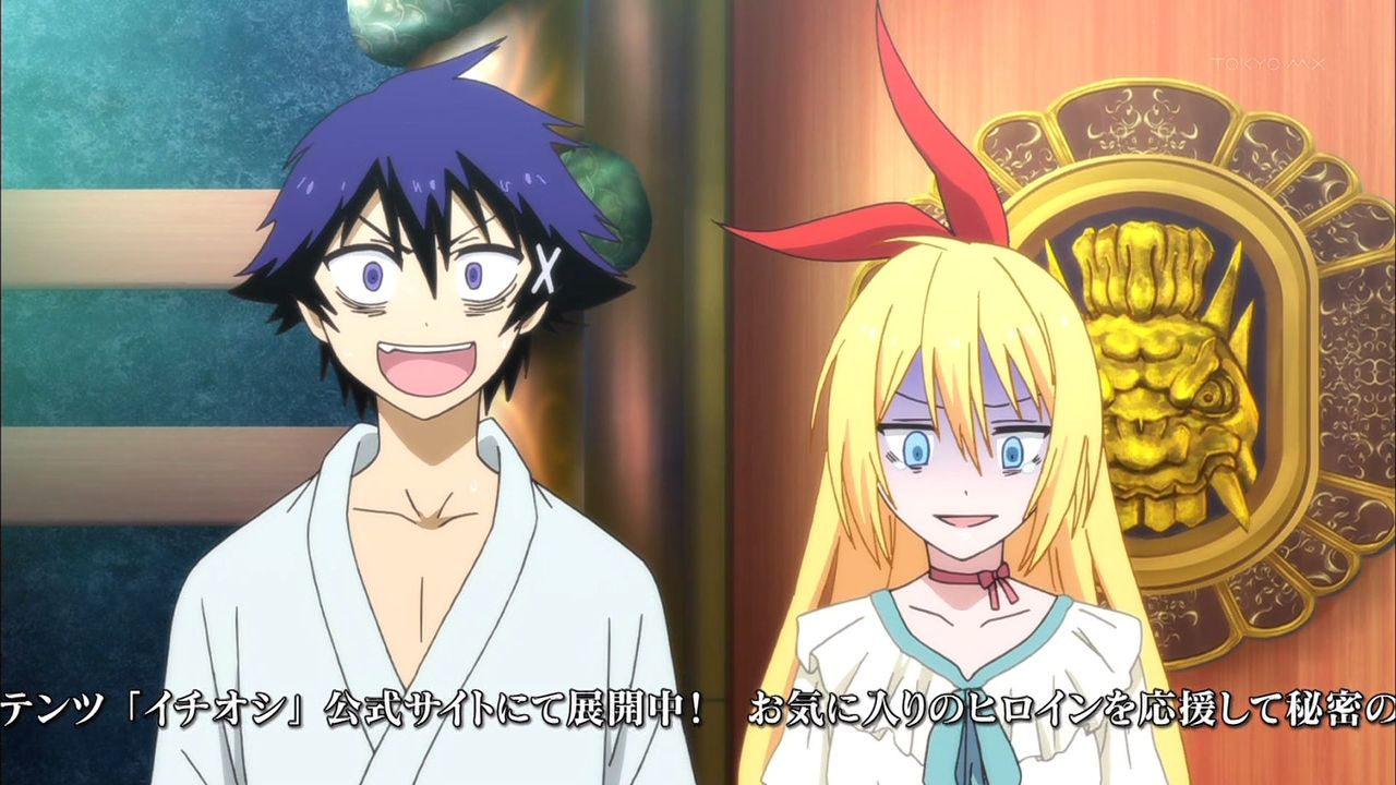 ニセコイ アニメ2話 ソウグウ アニメスレ反応まとめ シャフト演出が苦情で控えめwwww ゴッド速報 ニセコイ アニメ2話 ソウグウ アニメスレ反応まとめ シャフト演出が苦情で控えめwwww ゴッド速報