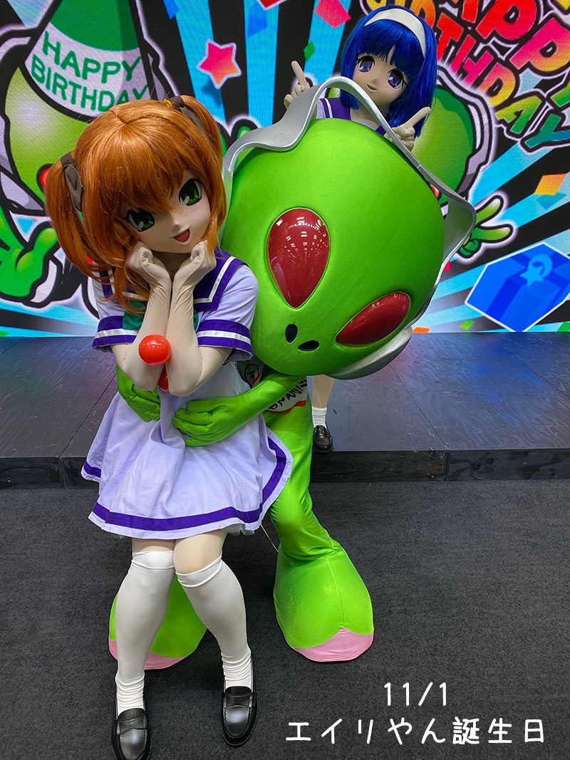 先日エイリやんと一緒に取った写真です 楽しそうですね ゴッド速報 先日エイリやんと一緒に取った写真です 楽しそうですね ゴッド速報