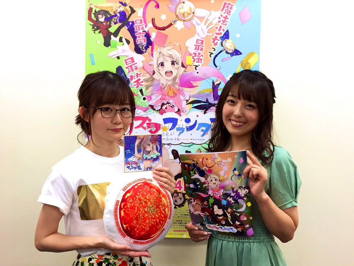 プリズマ ファンタズム 横浜ブルク13での舞台挨拶にお越し ゴッド速報