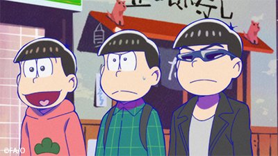 おそ松さん 第3期 第3話放送まであと2日 第 ゴッド速報