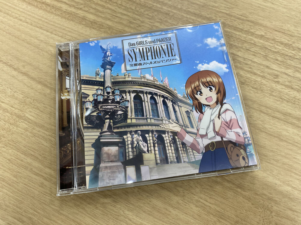 明日発売 交響曲ガールズ パンツァー Cdが ゴッド速報 明日発売 交響曲ガールズ パンツァー Cdが ゴッド速報