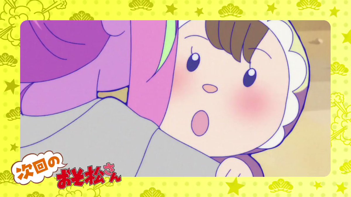 おそ松さん 第3期 第18話 やめておけ 放送まであ ゴッド速報 おそ松さん 第3期 第18話 やめておけ 放送まであ ゴッド速報