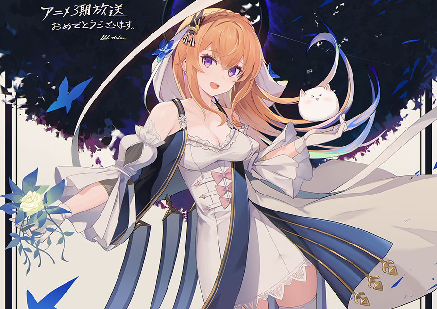 放送開始まであと3日 Tvアニメ第3期放送開始カウント ゴッド速報 放送開始まであと3日 Tvアニメ第3期放送開始カウント ゴッド速報