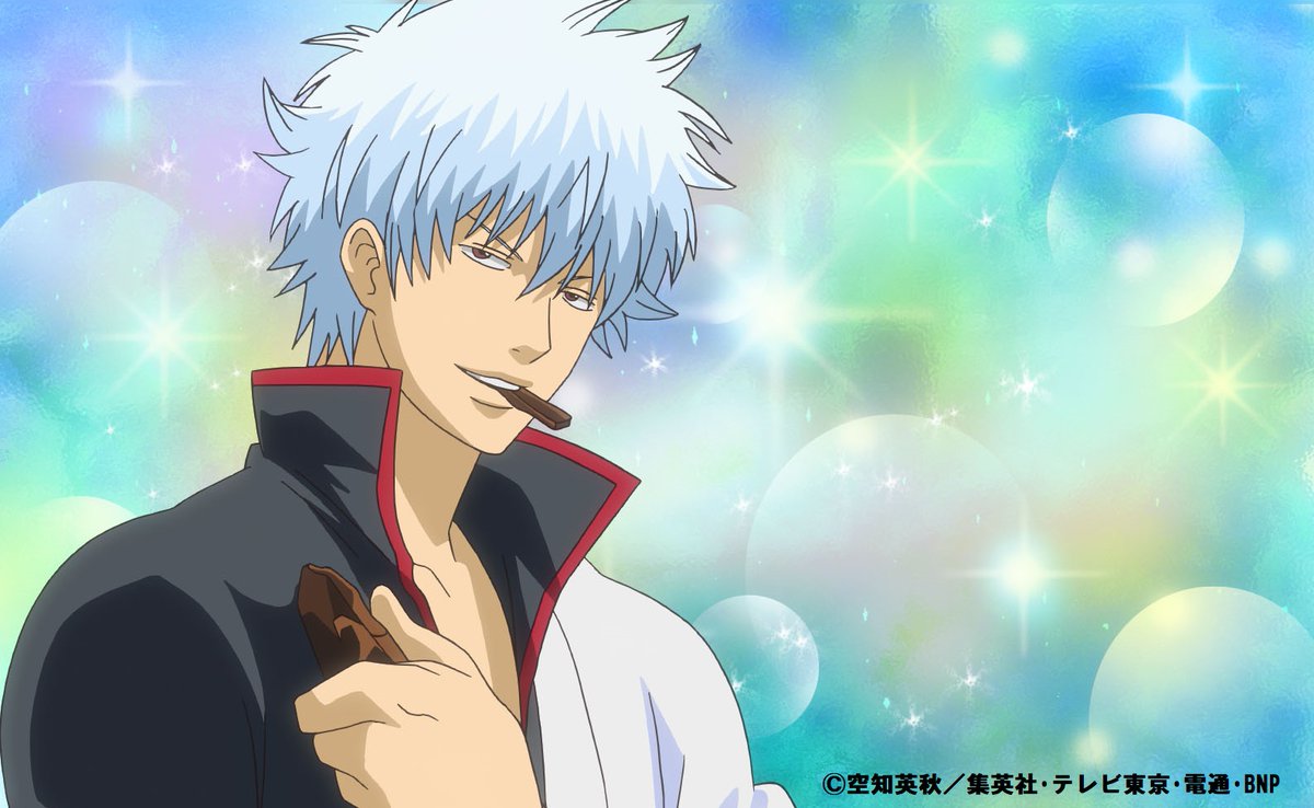 今日はバレンタイン 今日21時 第93話 第4話 ゴッド速報